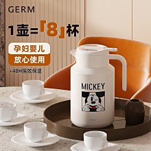 1.6L大容量真空保溫飯盒不鏽鋼飯盒手提飯盒手提式便當盒真空保溫飯盒 1.6L保溫盒QB7801-1 現貨 廠商直送 歷史價格詳細信息