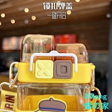 畢業禮物 《米咕 da0_migu 鴨子 插畫聯名款》 迷你曼陀珠(2入)糖果包 畢業快樂 鵬程萬里 考生祝福 禮贈品 歷史價格詳細信息