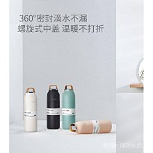 咖啡杯隨行杯 咖啡杯 保溫杯 智能保溫杯 316不鏽鋼咖啡杯 帶蓋馬克杯 內316不鏽鋼材質 辦公杯 水杯 歷史價格詳細信息