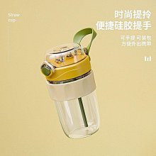 【限時下殺】吸管保溫杯女生高顏值可愛水杯女2023新款便攜辦公室女士小巧杯子 歷史價格詳細信息