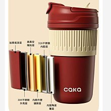 新款陶瓷保溫杯墊墊套裝組3段恆溫65度USB款含杯子禮盒組 歷史價格詳細信息