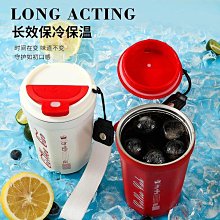 咖啡杯隨行杯 咖啡杯 保溫杯 智能保溫杯 316不鏽鋼咖啡杯 帶蓋馬克杯 內316不鏽鋼材質 辦公杯 水杯 歷史價格詳細信息