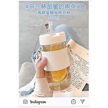 簡約風玻璃水杯 一蓋兩用高硼矽耐熱簡約咖啡杯 帶吸管簡約便攜 INS風 可愛泡茶杯 高顏值 隨手杯 防燙水杯 歷史價格詳細信息