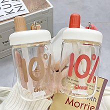 高中生水杯上學專用男初中生保溫杯女大學生簡約便攜杯子2023新款 歷史價格詳細信息