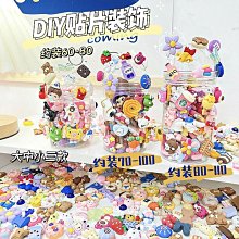 防水耳貼成人耳 洗澡耳罩嬰兒洗頭耳朵防進水神器兒童護耳貼粘貼 歷史價格詳細信息