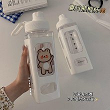 高顏值手提塑料杯超大容量檸檬水杯子少女可愛帶吸管斜挎運動水壺~特價#促銷 #現貨 歷史價格詳細信息