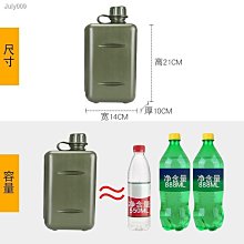 大容量塑料運動水壺戶外健身水瓶 自行車騎行防漏水杯便攜帶 歷史價格詳細信息