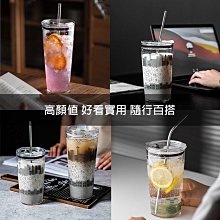 水杯咖啡杯 環保隨行杯 ins高顏值杯子吸管杯男女學生網紅爆款手繪小眾隨手杯 歷史價格詳細信息