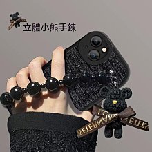 1 小香風包包女潮韓版百搭單肩斜挎包ins女包菱格鏈條包-陽光優選 歷史價格詳細信息
