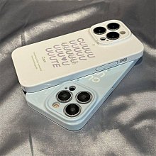 IPhone13 加硬不軟爛高質感透光版直邊手機保護殼保護套 歷史價格詳細信息