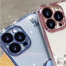 iPhone 12用 閃光燈開孔款 9H鋼化玻璃鏡頭保護貼 歷史價格詳細信息