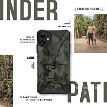UAG iPhone Xs max 美國軍規 耐衝擊保護殻 手機保護殼 皮套 耐摔 公司貨 強強滾w- 歷史價格詳細信息