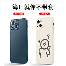 液態矽膠殼簡約純色軟殼 Sony Xperia 1 5 10 V IV III II Pro i 手機殼 保護殼 防摔套 歷史價格詳細信息