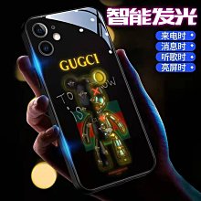 【蘋果】iPhone 14 ProMax 紫色 128G 6.7吋 APPLE 蘋果 交通方便 實體門市 Y0056 歷史價格詳細信息