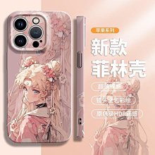 新款動漫全透明抓娃娃機游樂場掃碼投幣夾公仔盲盒手辦禮品游戲機 歷史價格詳細信息