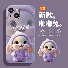 iphoneX/XS/11PRO MAX/12PRO MAX/13台灣製螢幕液晶總成天天出貨贈防水膠+滿版保護貼 歷史價格詳細信息