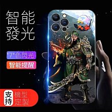 IPHONE11/11PRO/11PROMAX/7/8/X/XS/XR/XSMAX/6/6+ 非滿版鋼化玻璃膜 歷史價格詳細信息