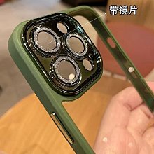 蘋果iPhone11/12系列 雙掛勾透明手機殼｜金/銀/黑/透｜SY-iPcs1｜手機保護殼/軟殼/透明殼/手機套 歷史價格詳細信息