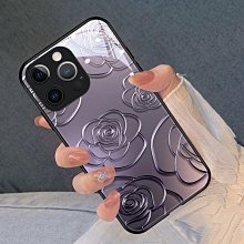 適用 iPhone 6s Plus 前鏡頭排線 蘋果 iPhone6s plus前置攝像頭排線模組 歷史價格詳細信息