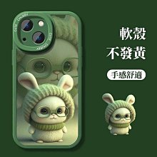 IPHONE 適用蘋果14promax皮質手機殼iPhone13斜挎繩12防摔簡約保護套 歷史價格詳細信息