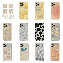 蘋果11pro 12X/XR/XS/max 6代6S 8代7p主板電池座子電池扣 歷史價格詳細信息