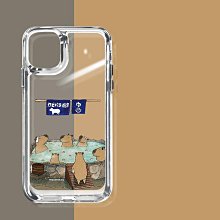 iPhone 7/8/X/11 XR XS 聽歌+充電 可通話 耳機轉接線/傳輸線/音源線/lightning轉8pin 歷史價格詳細信息