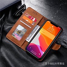 掀蓋皮套 iPhone 14 i14 Pro Max 皮革款 小牛紋掀蓋皮套 保護套 皮革側掀手機套 磁吸 歷史價格詳細信息