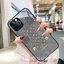 蘋果11pro XS MAX 6S/7代7p X前置攝像頭感光固定架XR感應圈8代8P 歷史價格詳細信息