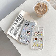 蠟筆小新護腕鼠標墊子女生辦公保護手腕電腦鍵盤墊硅膠記憶棉手托【Misaki精品】 歷史價格詳細信息