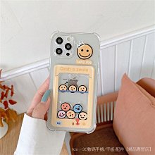 蘋果 iPhone 7 Plus iPhone8 Plus XR XS iPhone11 認証電池【DIY價格不含換】 歷史價格詳細信息