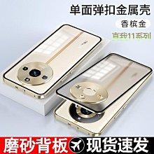 鋁合金寬11*齒高5*長11mm 電源模塊散熱器 IC散熱葉 散熱片帶膠貼 216-02850 歷史價格詳細信息