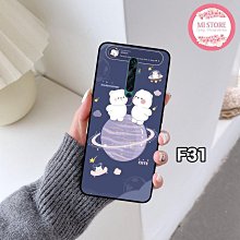 OPPO RENO 2Z CPH1945/1951 手機保護鋼化玻璃膜 歷史價格詳細信息
