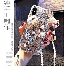 水晶镶鑽蘋果精油瓶吊墜  迷你香水瓶吊墜可放聖物琉璃吊飾嘎烏舍利朱砂胎毛符管舍利塔 吊墜掛件寶瓶嘎烏盒裝藏舍利子甘露丸 歷史價格詳細信息