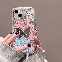 網紅漸變腮紅冰絲冰袖可調節寬松大碼防曬袖套 女開車防紫外線手袖 歷史價格詳細信息