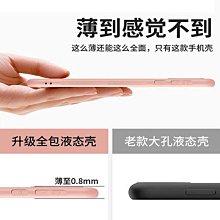 x60全球頻段10.1寸過gms認證安卓13 t606平板電腦464g中英文現 歷史價格詳細信息