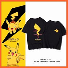 男童短袖 夏季 韓版t恤 寶寶上衣 新款童裝純棉汽車印花休閒中小童現貨服裝 [媽咪寶寶購物樂] 歷史價格詳細信息