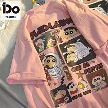 蠟筆小新t恤惡搞印花純棉短袖男女寬松五分袖夏動漫卡通學生上衣#男裝 歷史價格詳細信息