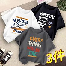 夏款9 情侶睡衣套裝 短袖 可愛卡通 套裝 家居服 睡衣 歷史價格詳細信息