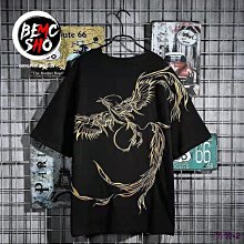 中國風t恤男國潮醒獅ins潮流百搭個性時尚寬松圓領短袖簡約打底衫#皇運 歷史價格詳細信息