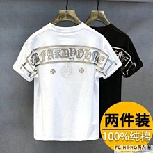 男短袖印花棉T -超級萌英雄1 ☆ Teeway好織物 ☆ MIT台灣製 歷史價格詳細信息