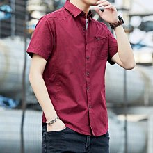 【硬漢】9英吋尖尾建築用小鋼剪 IA07-225AR 歷史價格詳細信息