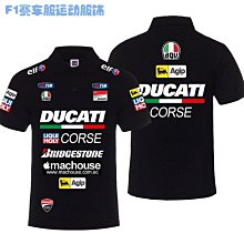 機車騎行服F1賽車服棉服棉衣外套防風秋冬季節男女賽車壬辰服飾 歷史價格詳細信息