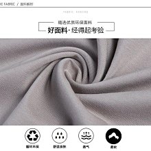 短袖T恤男 立領刺繡拼接POLO衫 大學T 衛衣修身韓版青年上衣  男生衣著-22號穿搭 歷史價格詳細信息