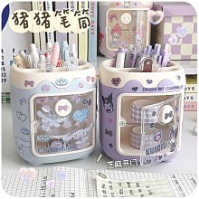 公仔 米奇筆筒創意工藝品 樹脂擺件化妝筆收納筒卡通裝飾桌面文具筆筒 歷史價格詳細信息