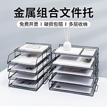 金屬鐵質宣傳展示架 落地移動展示架 書刊架 雜誌架 宣傳展示架 書報架 資料架 海報置物架 落地展示架 歷史價格詳細信息