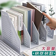 文件框  得力文件架 資料架 四聯文件框筐摺疊立式塑膠書立書架檔案A4文件夾收納盒學生用桌面整理置物框簡易桌上桌下 歷史價格詳細信息