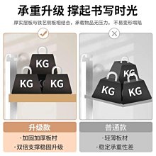 桌上洞洞板置物架多層收納架辦公桌學生書桌電腦可放桌面書架鐵藝 歷史價格詳細信息