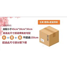 置物架 收納架 架子 儲物架桌面紫砂壺架子楠竹實木桌上小擺件茶具茶寵茶杯茶葉罐收納置物架正品 促銷 歷史價格詳細信息