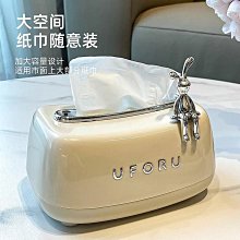 【風車生活】生理期間月經調養-月康三階段調理茶(調理配方) 歷史價格詳細信息