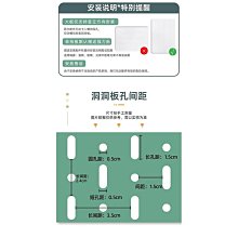 洞洞板置物架 免安裝摺疊收納箱 大容量折疊箱 桌上置物架 宿舍好物 書架 文件架 桌面收納架  床邊收納 桌上收納 歷史價格詳細信息